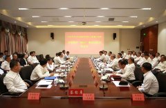  吉林森工集团与白山市委市政府及长白山保护开发区 签订共建践行“两山”理念试验区战略合作框架协议
