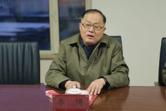 集团领导到白石山林业公司检查指导工作